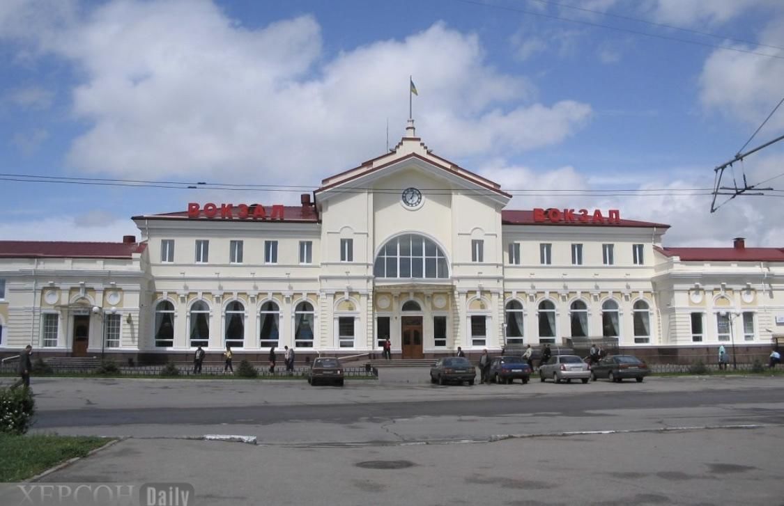 Апартаменты Railway Station Center Apartment Херсон-18